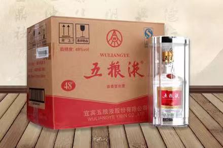 盐山五粮液回收