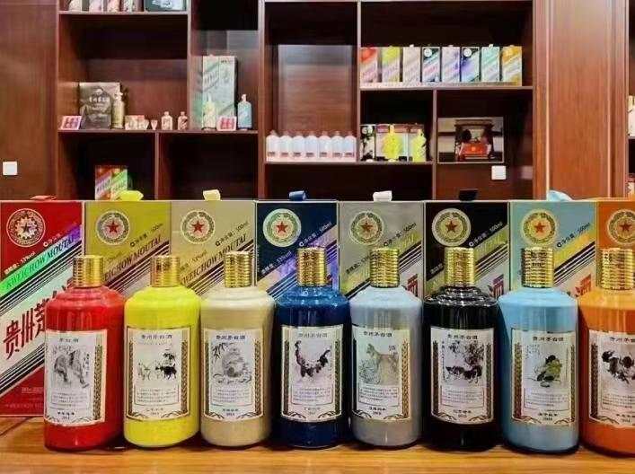 盐山名酒鉴定部分方法